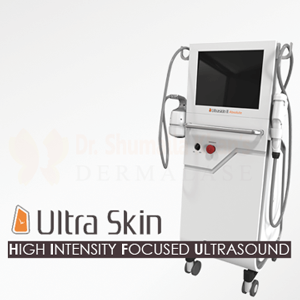 Discover State-of-the-Art Aesthetic Equipment at Dermalase, Islamabad 7 Hifu Islamabad